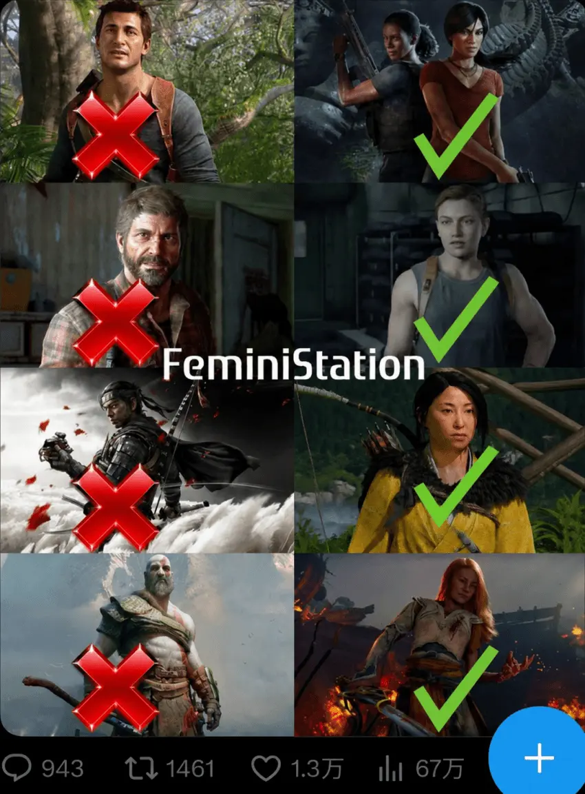 1780716178.png