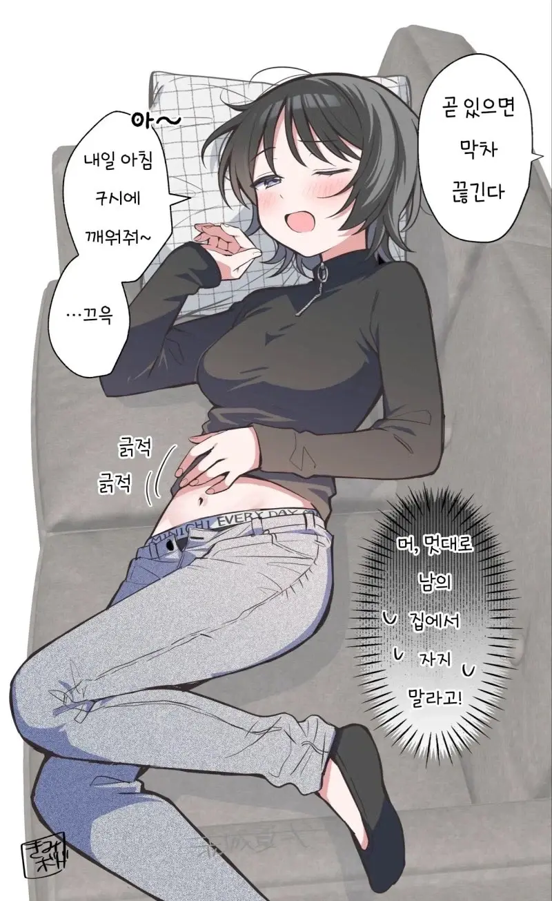 19e9ae616a84e5134.webp