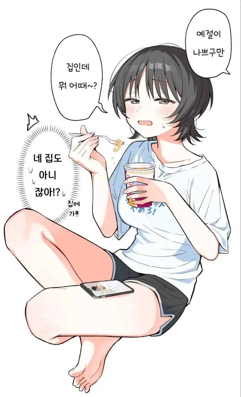 19e9ae618a44e5134.webp