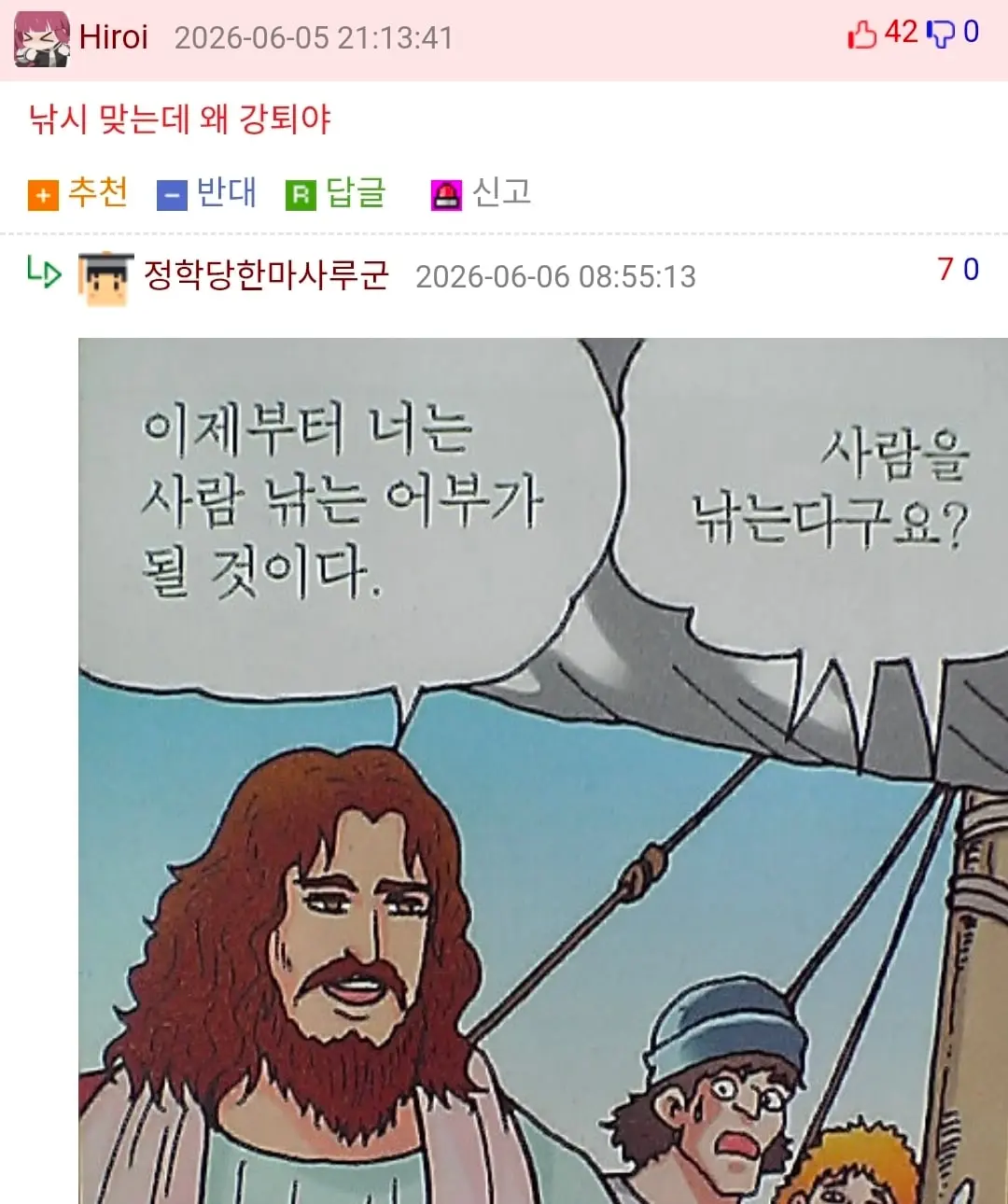 Screenshot_20260606_123428_Chrome.jpg