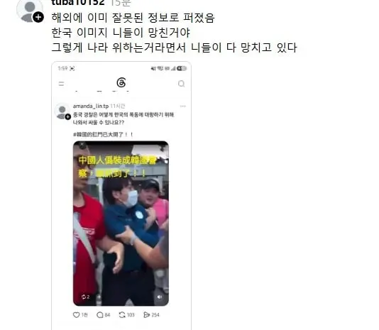 Screenshot 2026-06-06 at 14.39.49.JPG