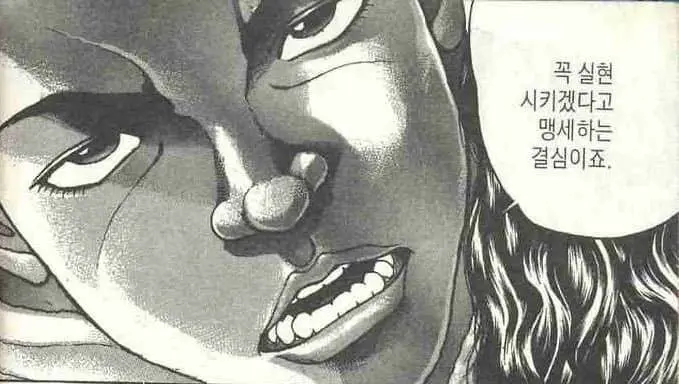 1778469300.jpg