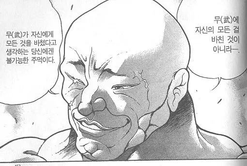 186df0b31ba5782fc.png.jpg