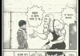 바키 전성기 시절 명장면들.jpg