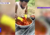요즘 미국 근황