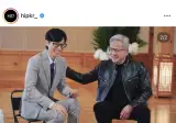 젠슨황 유퀴즈 촬영 완