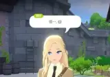 "에반님, 에반님은 상추같은 여자에요."