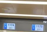 병원에서 성사된 운명적 만남.jpg