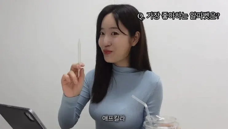 IMG_9210.jpeg ㅇㅎ) 비키니 공개한 F컵 유튜버