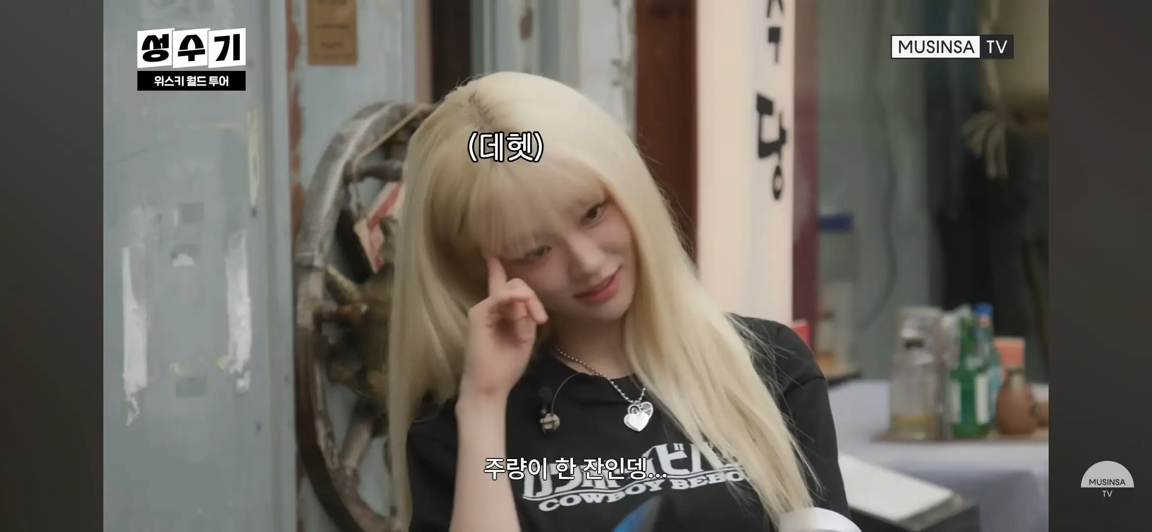 Screenshot_20260605_202036_YouTube.jpg