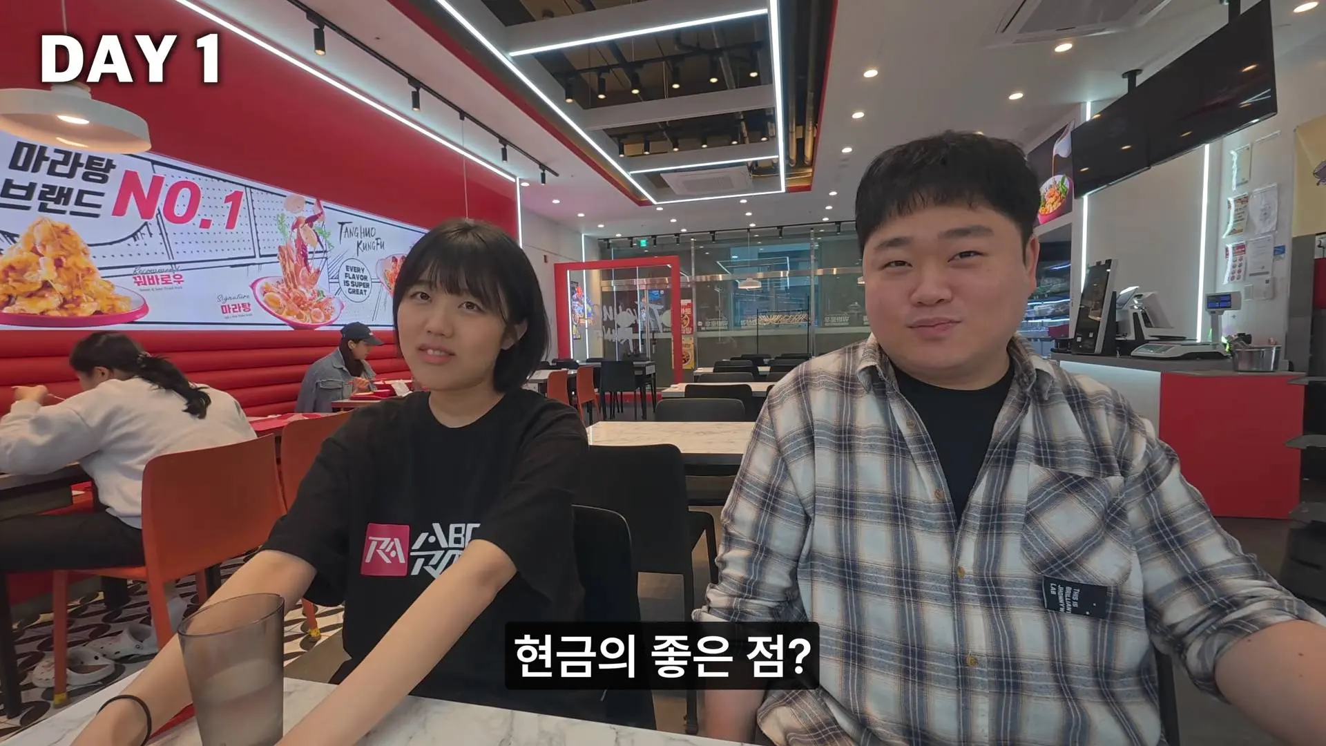 7일 동안 현금만 쓰면 생기는 일 4-58 screenshot.jpg