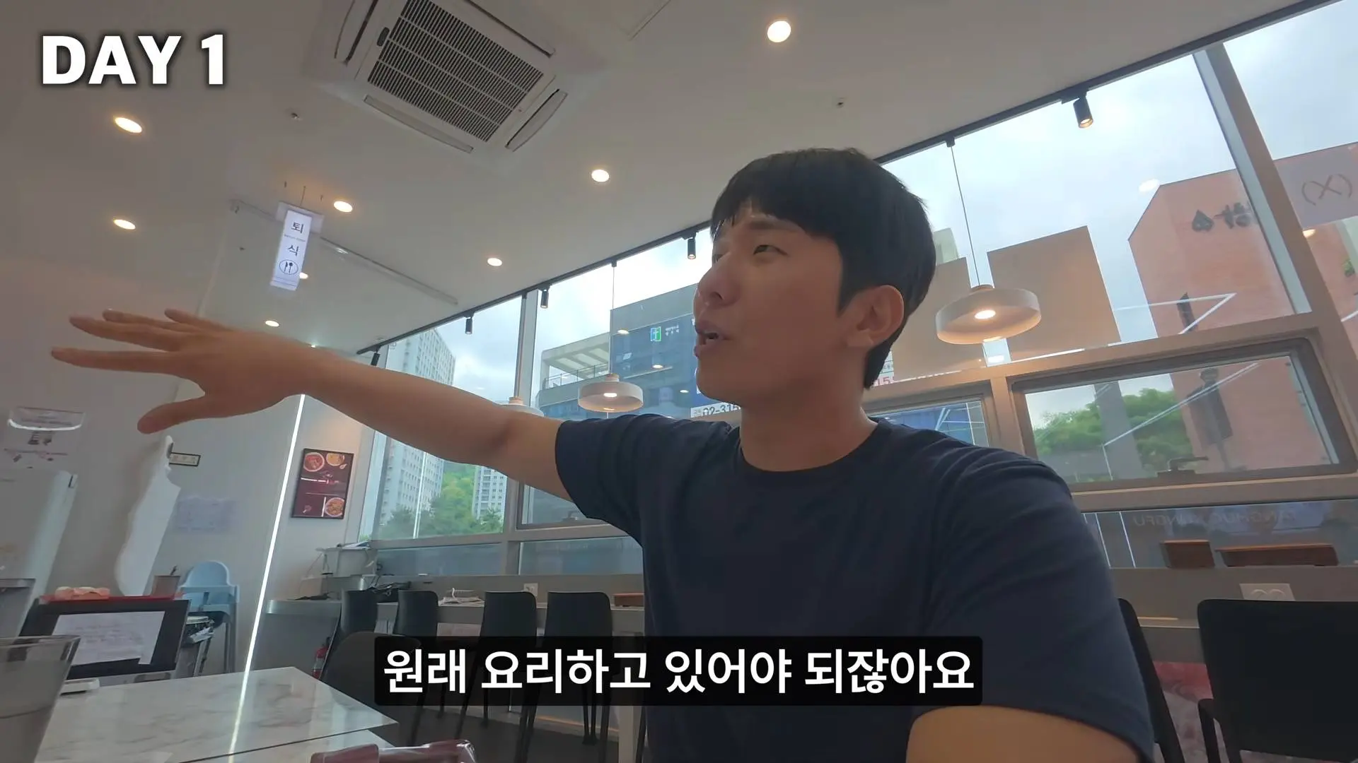 7일 동안 현금만 쓰면 생기는 일 4-9 screenshot.jpg