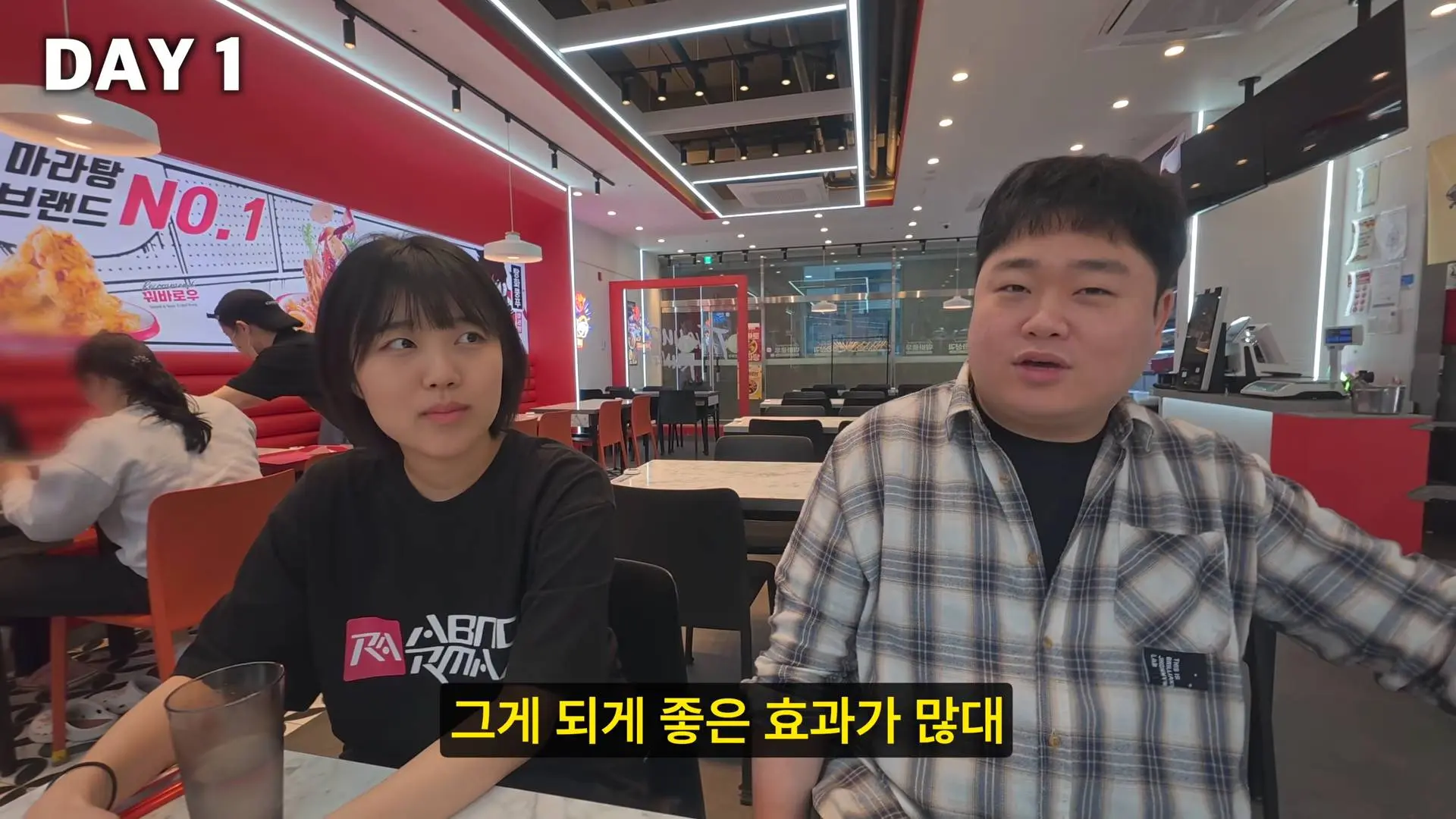 7일 동안 현금만 쓰면 생기는 일 4-46 screenshot.jpg