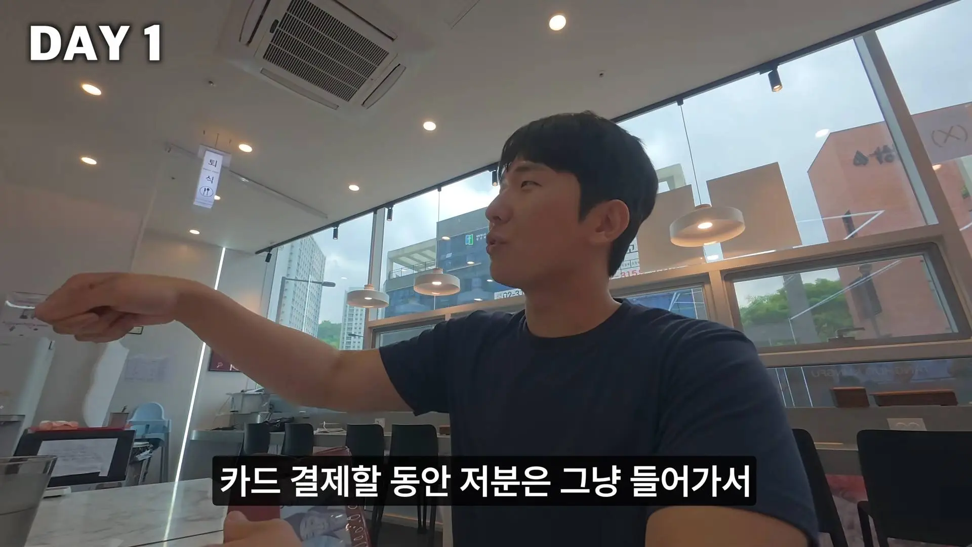 7일 동안 현금만 쓰면 생기는 일 4-7 screenshot.jpg