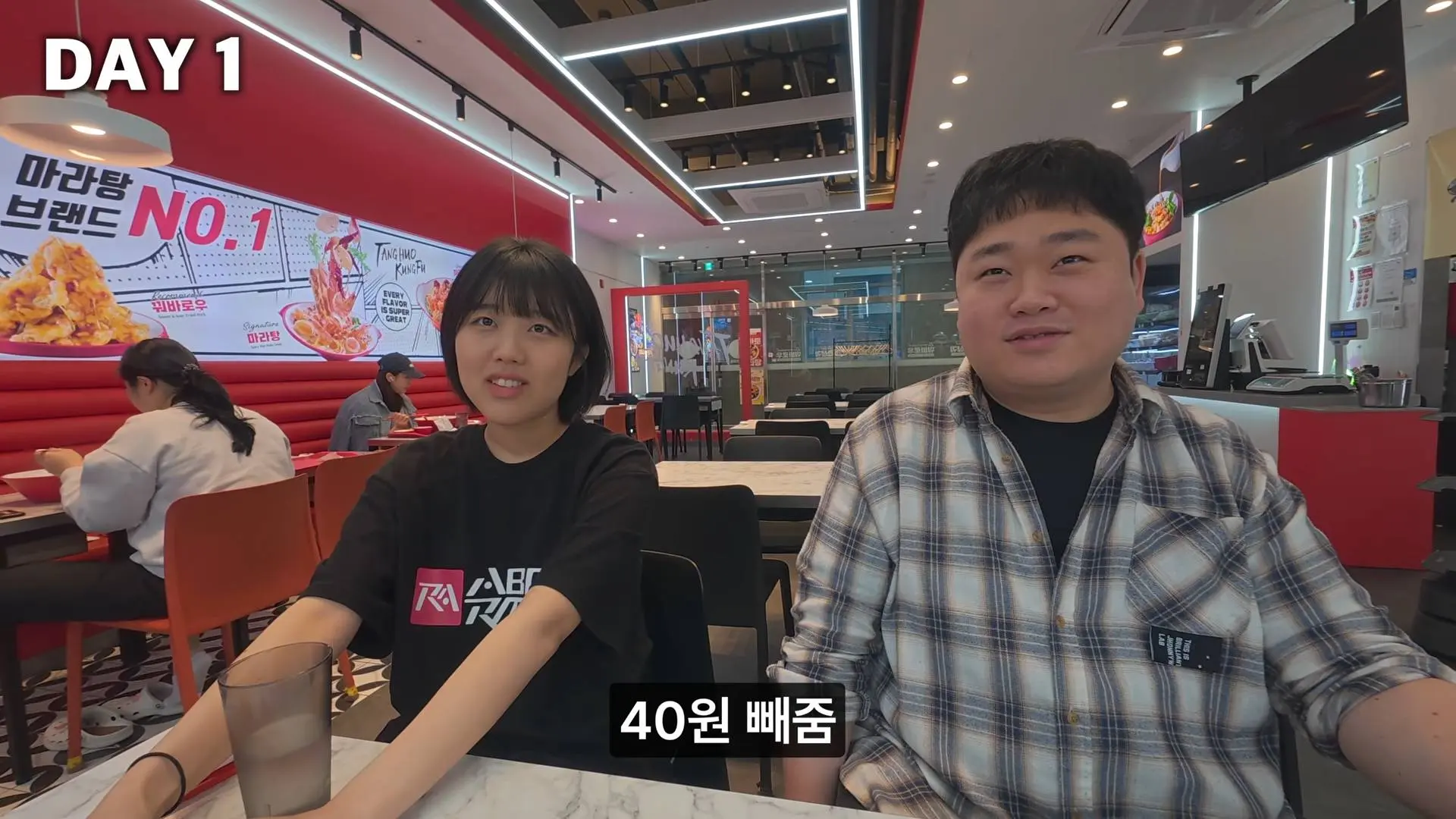 7일 동안 현금만 쓰면 생기는 일 4-59 screenshot.jpg