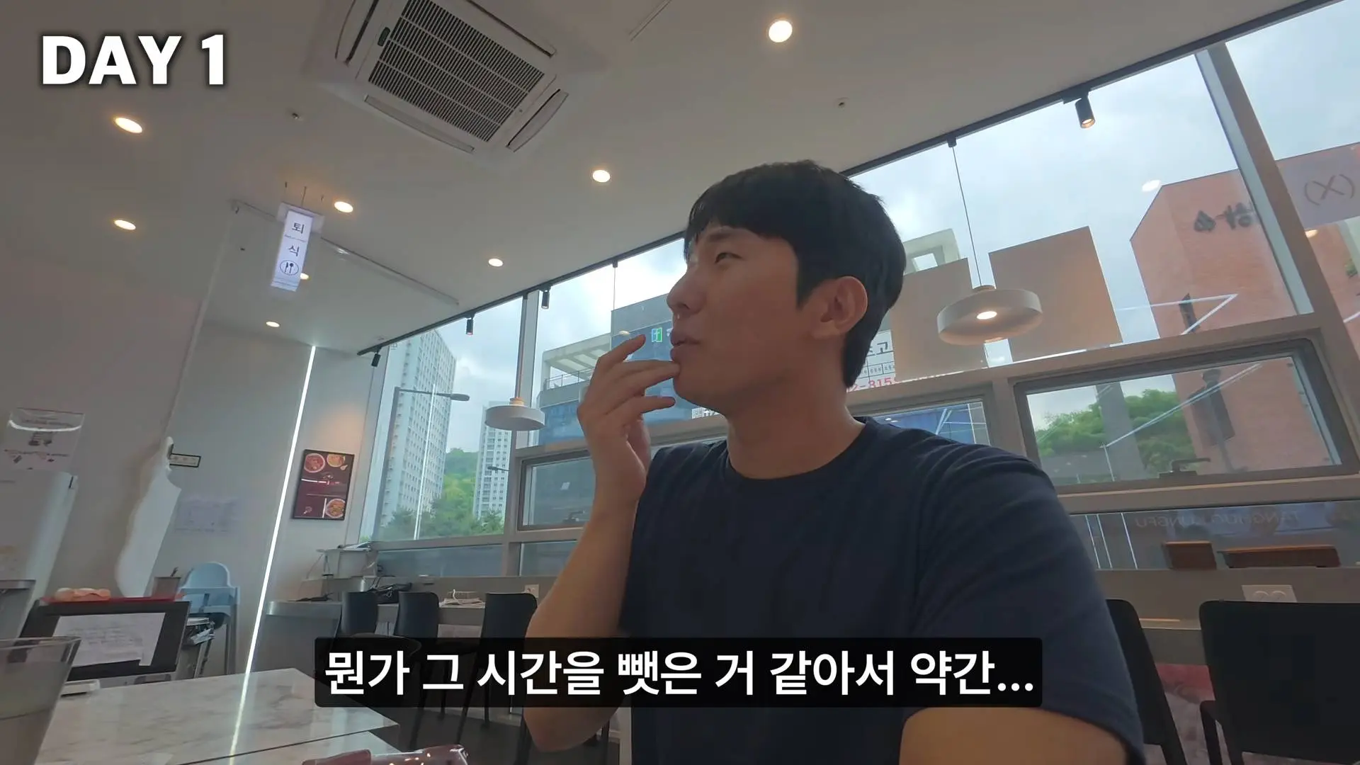 7일 동안 현금만 쓰면 생기는 일 4-10 screenshot.jpg