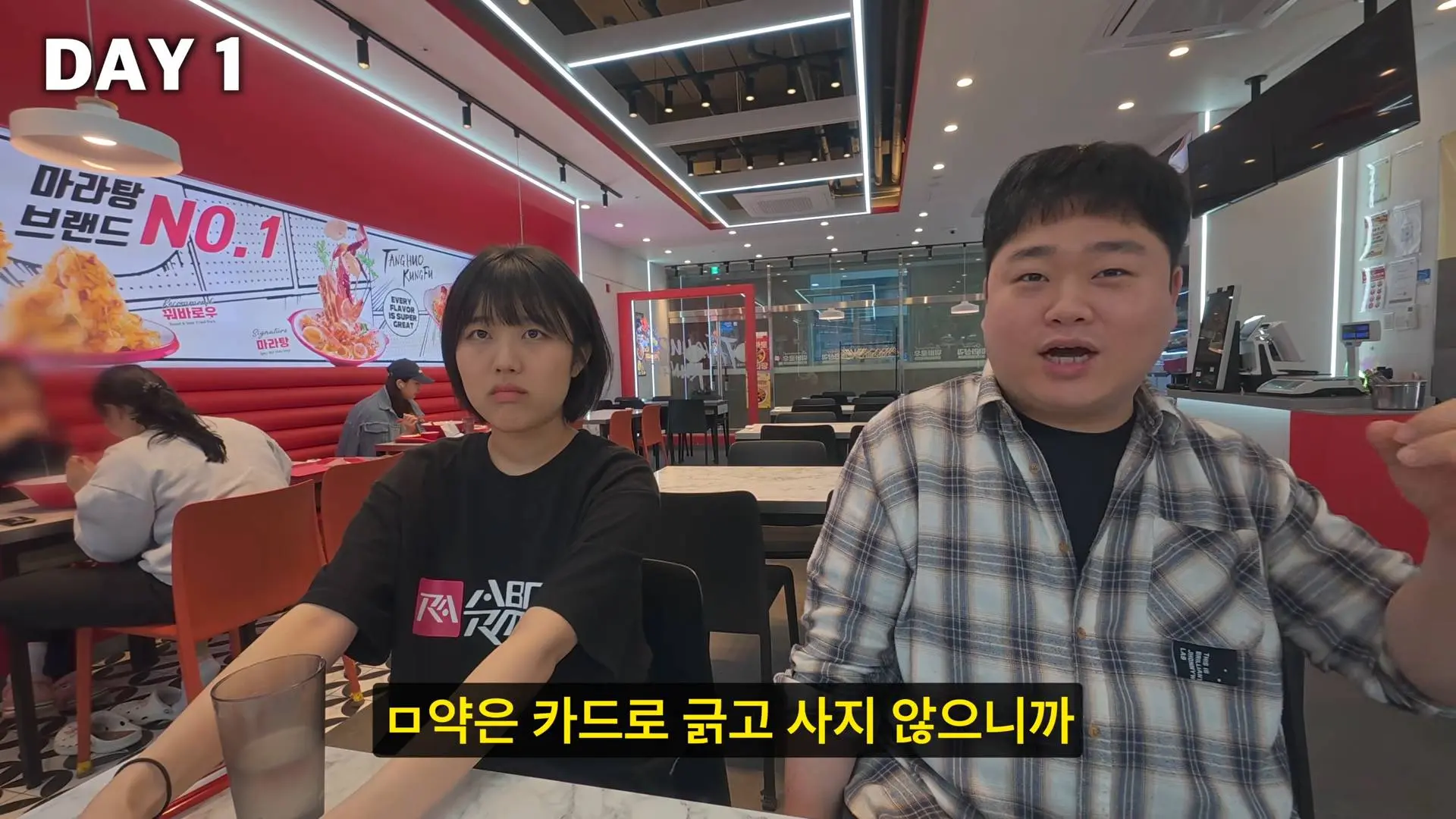 7일 동안 현금만 쓰면 생기는 일 4-53 screenshot.jpg