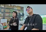 베트남에서 사무실 재계약할때 조심해야 하는이유
