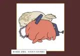 체인소맨 24권 완결, 타츠키 작가 코멘트