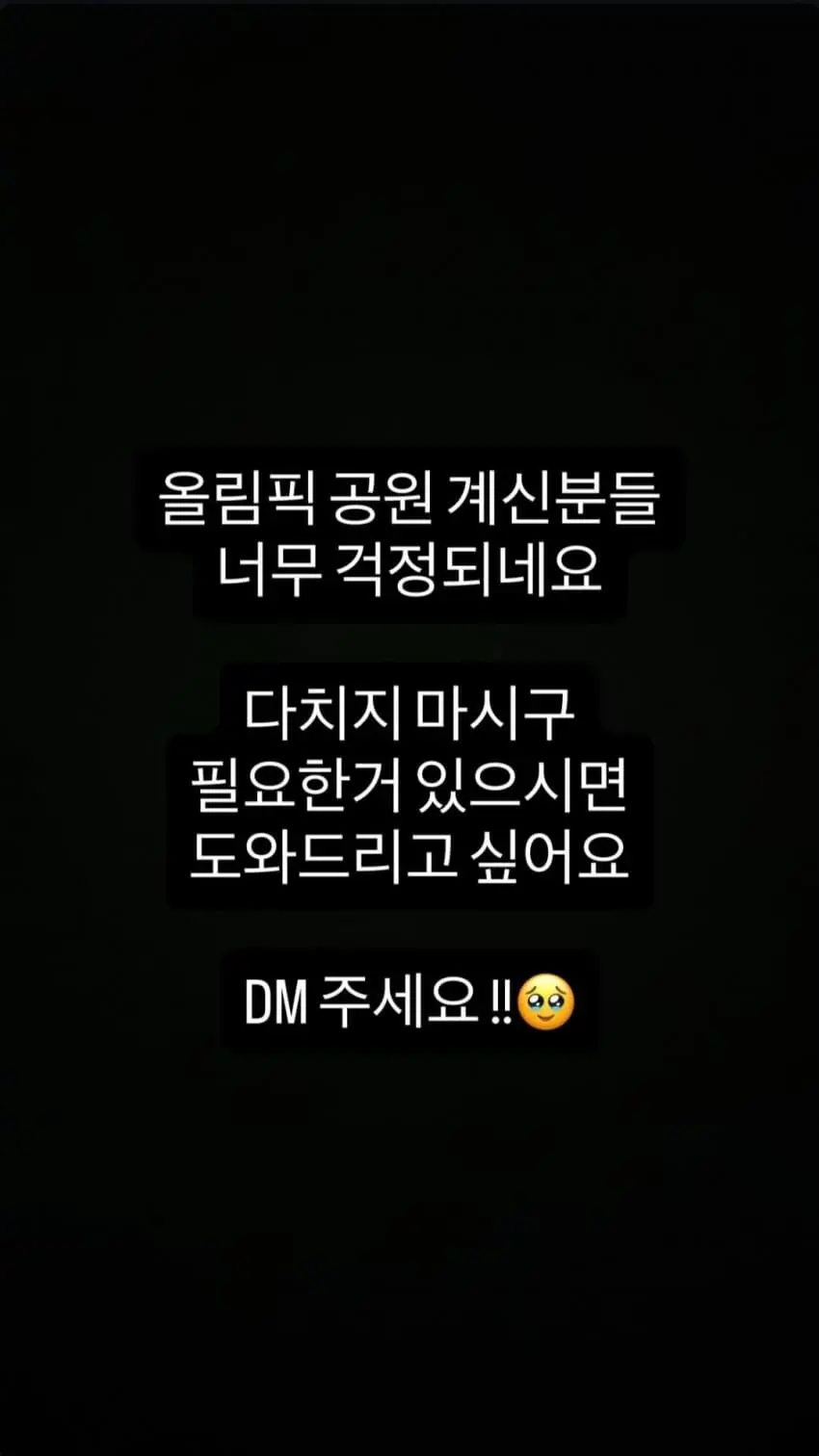 1780740770.jpg