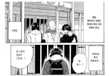 드디어 본색을 드러내는 지쟈스