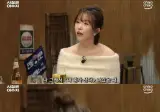 이수지가 처음으로 답댓 달고 싶어진 유튜브 댓글