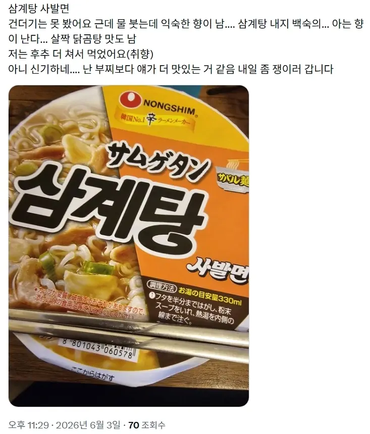 3.webp