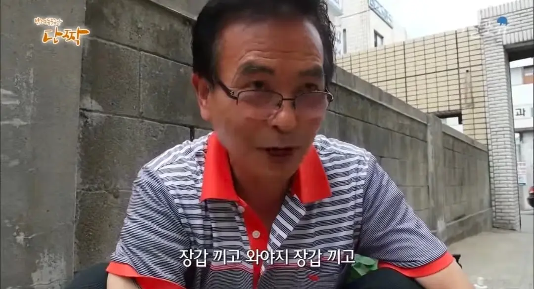 Screenshot_20260606_144541_YouTube.jpg