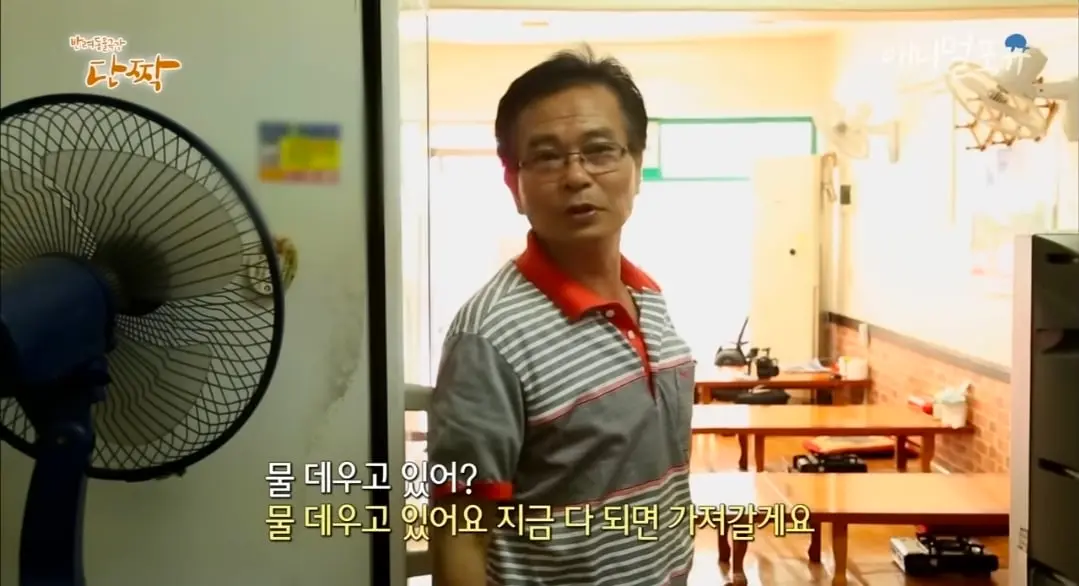 Screenshot_20260606_144416_YouTube.jpg