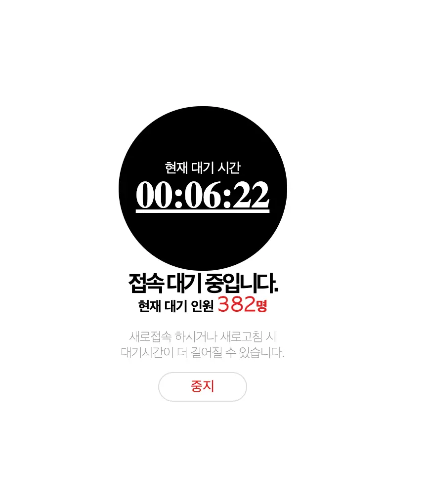 Screenshot 2026-06-05 at 7.10.46 PM.png
