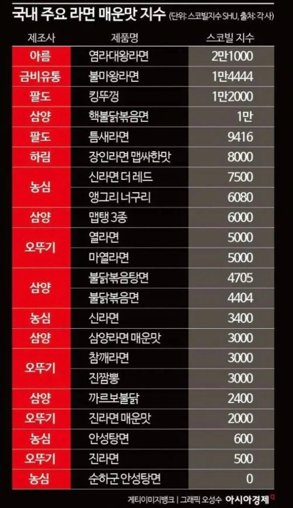 화면 캡처 2026-06-07 125831.jpg