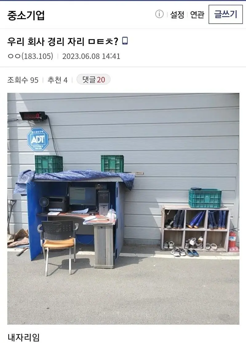 53214dcb-3ce3-410f-a8f2-c08ada8647d0_4f091c1d2243884ab462.webp