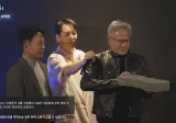 김택진과 피시방 간 젠슨황 근황.jpg