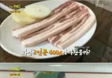 투표용지 부족 실제론 67곳이었다.gisa