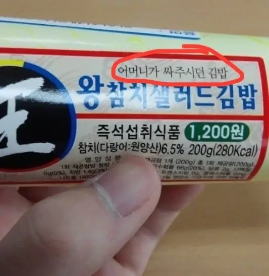 ef031bab-d415-472b-ae32-10aa7ef5890b_57481.webp