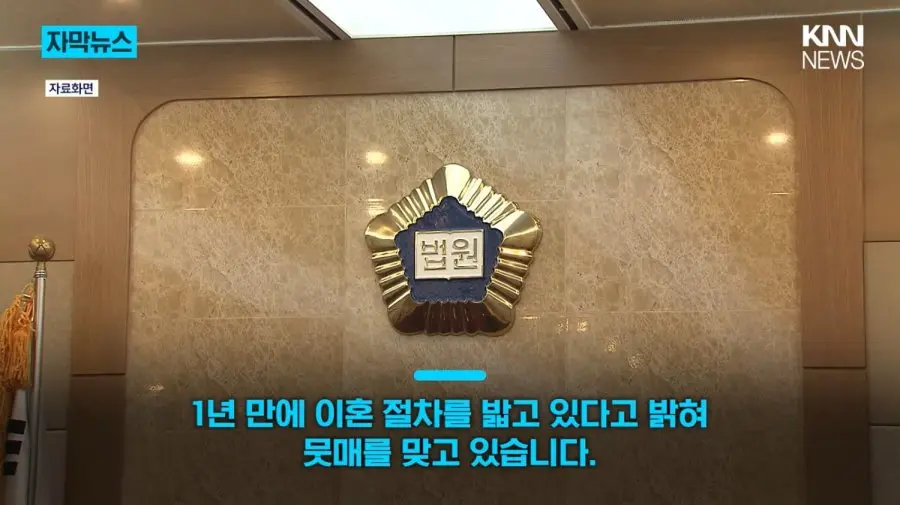 20260607094346_xYa4CUNJK6.png