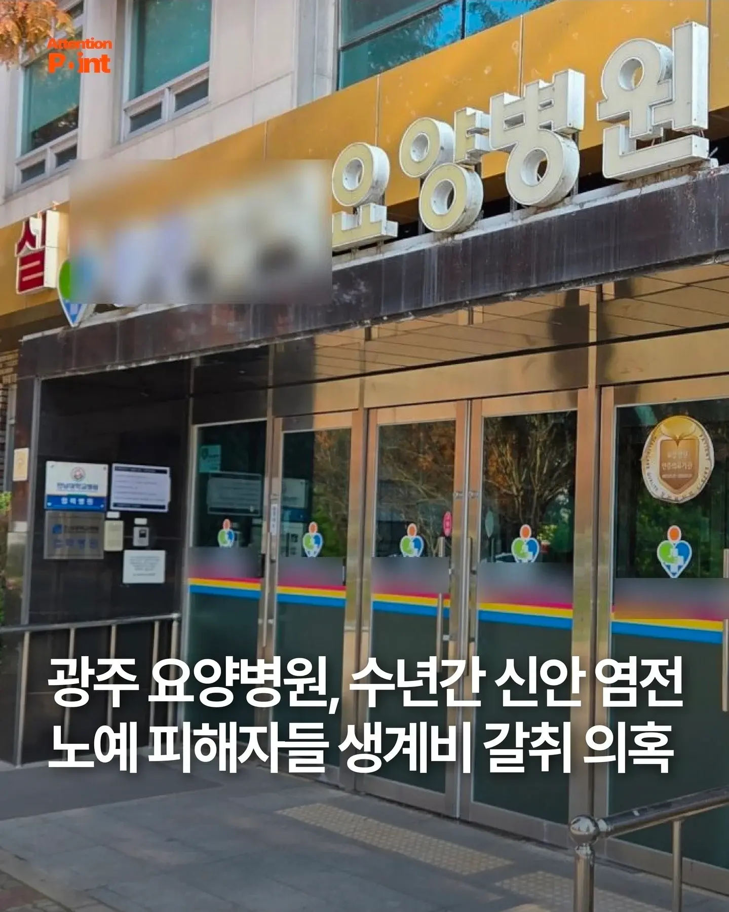Screenshot_20251126_192014_Instagram.jpg