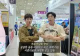 술냄새나는 주류박람회 후기들
