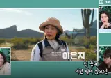 서바이벌에서 중요한건 잘생김이다