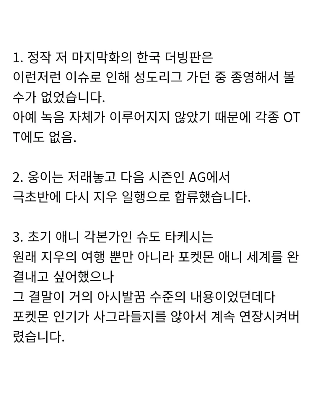 Screenshot_20260607_175029_Chrome.jpg