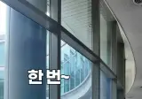 기상청이 말하는 여름철 날씨예보를 자주 확인해야 하는 이유