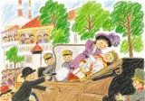 과거 행복했던 지구촌을 표현한 그림