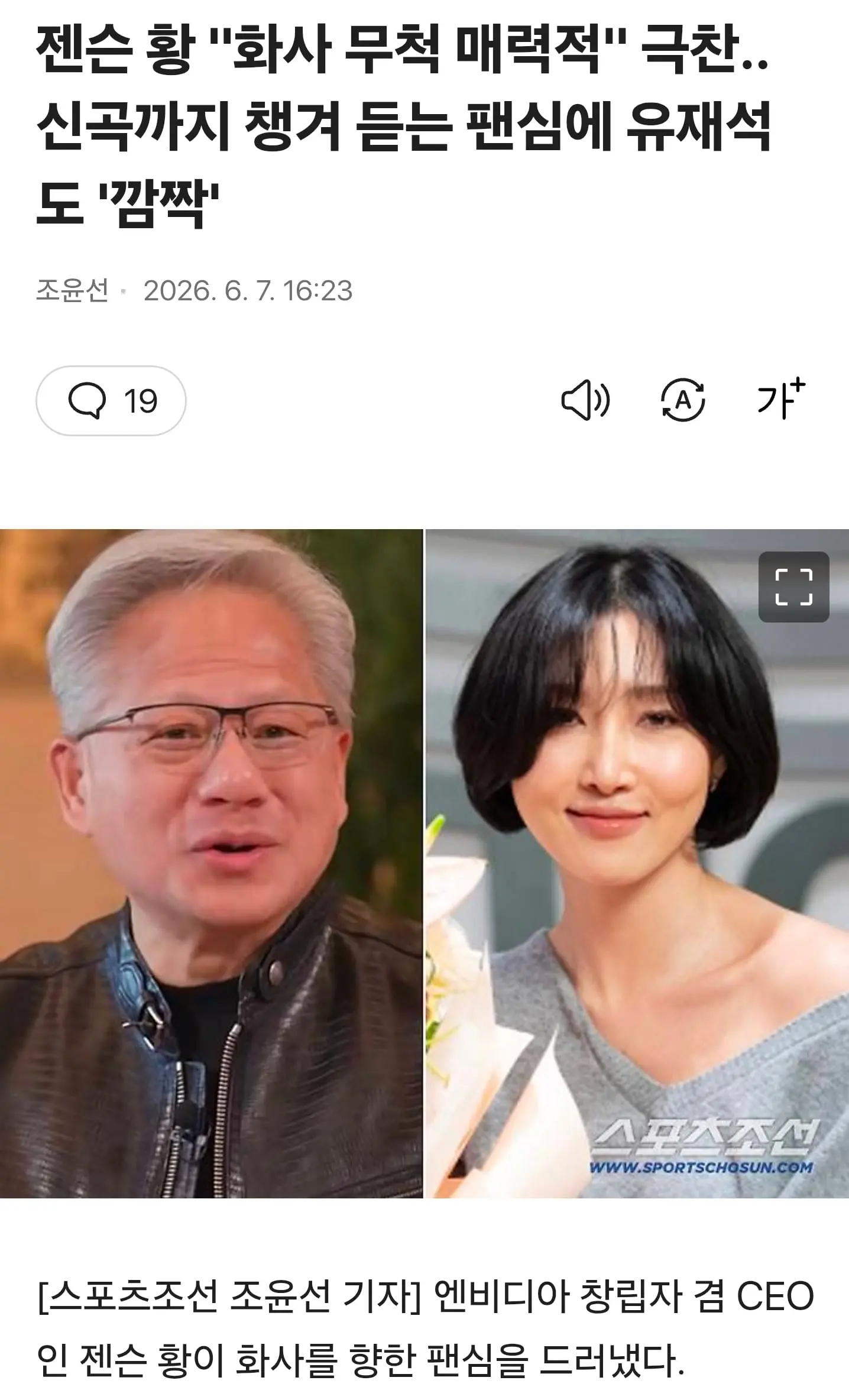Screenshot_20260607_201147_KakaoTalk.jpg