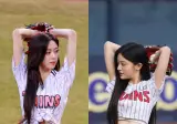 시구 유나 vs