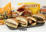 요즘 햄버거 가격에 대해 드는 의문