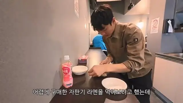 4일 동안 일본 자판기 음식만 먹어봤습니다.mp4_20260608_091944.371.jpg