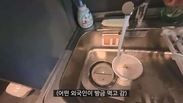 4일 동안 일본 자판기 음식만 먹어봤습니다.mp4_20260608_092025.132.jpg