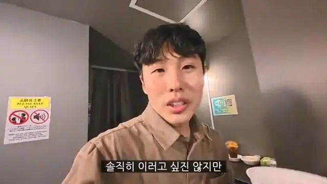 4일 동안 일본 자판기 음식만 먹어봤습니다.mp4_20260608_092013.027.jpg