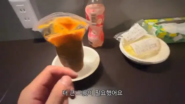 4일 동안 일본 자판기 음식만 먹어봤습니다.mp4_20260608_091951.955.jpg