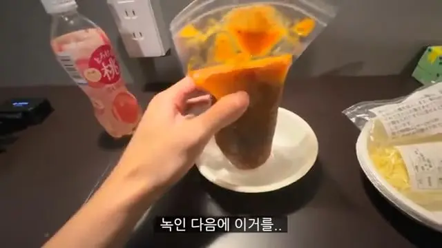 4일 동안 일본 자판기 음식만 먹어봤습니다.mp4_20260608_091957.564.jpg